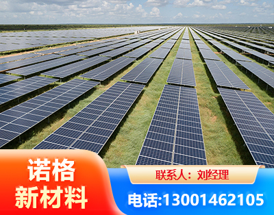 西双版纳光伏支架
