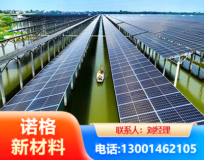 西双版纳渔光互补光伏系统