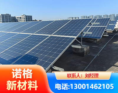西双版纳U型钢光伏支架