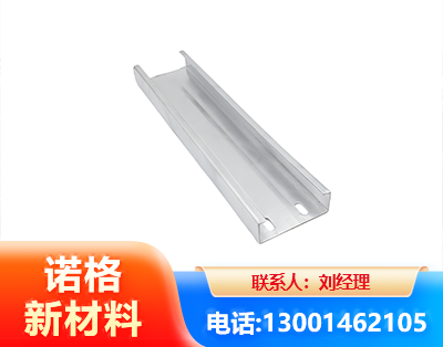 西双版纳光伏C型钢