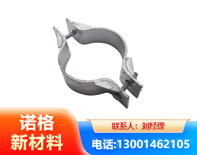 西双版纳热镀锌抱箍