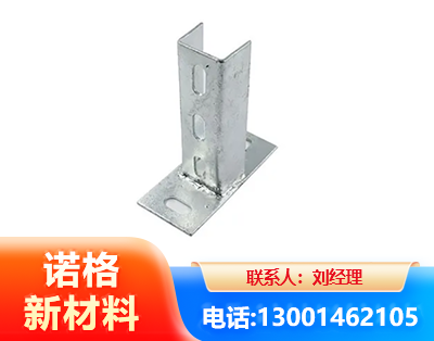 西双版纳光伏底座