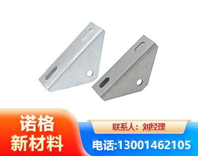 西双版纳光伏大三角支架