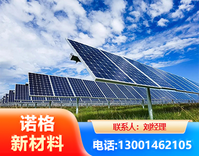 西双版纳光伏支架